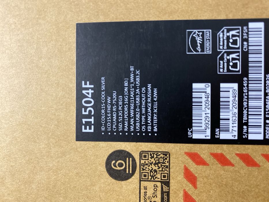 Продам ноутбук ASUS Vivobook