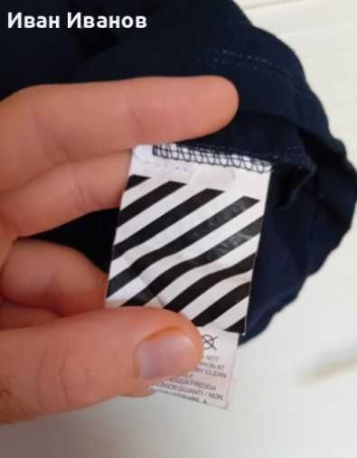 Оригинална тениска Off-White