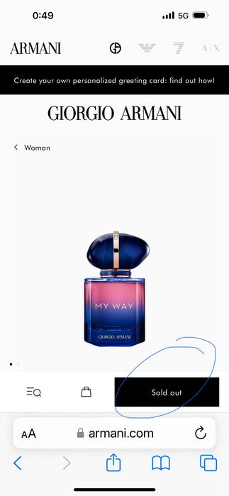 Лимитиран парфюм талисман Armany MY WAY 100 % оригинал уникален аромат