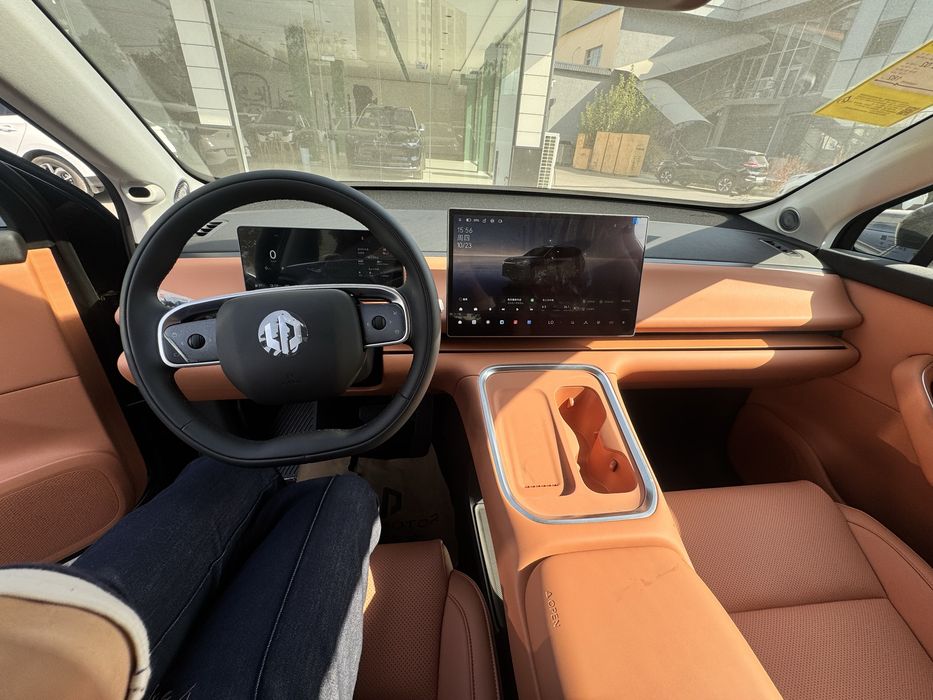 Leap Mator c 16 2025