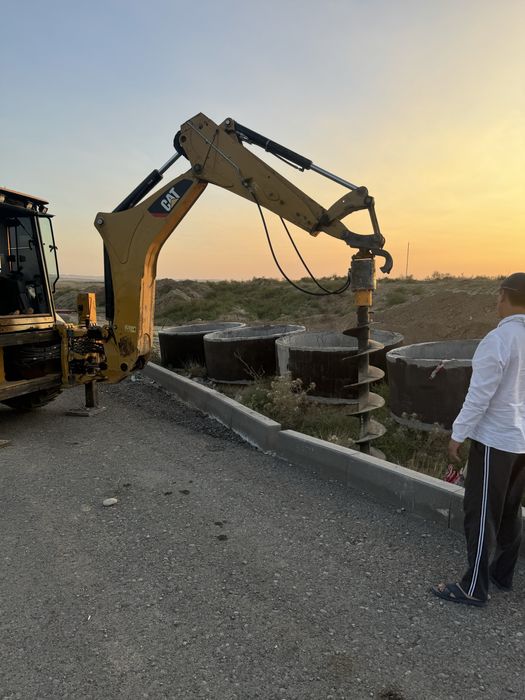 Услуга Яма бура..