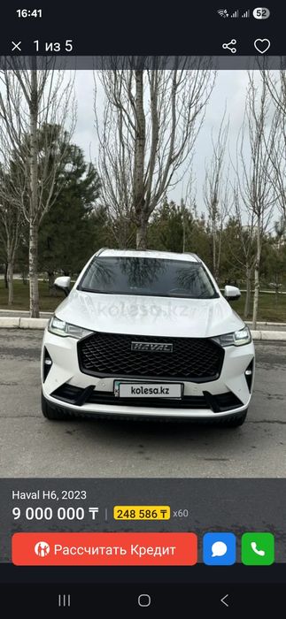 Продам автомобиль хавал Н6