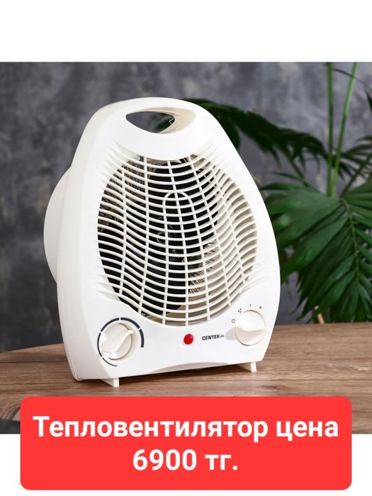 Вентилятор Midea