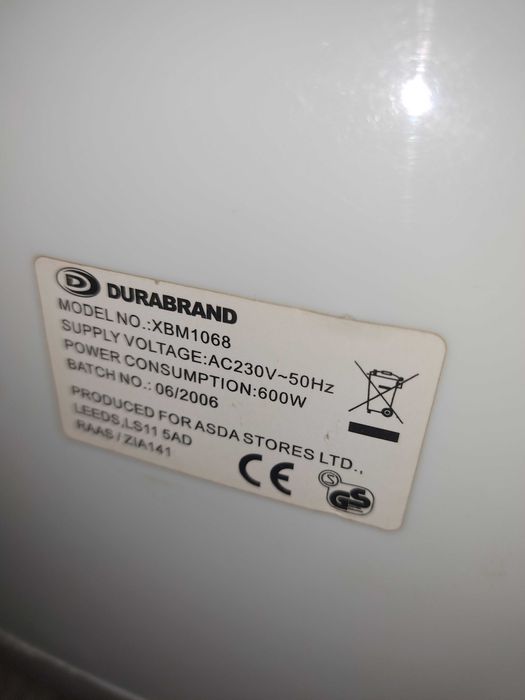 Хлебопекарна Durabrand 600W