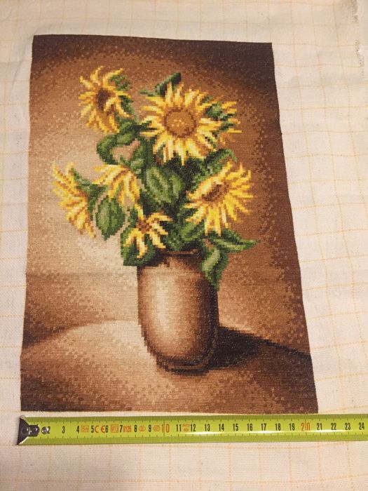 Гоблен Слънчогледи