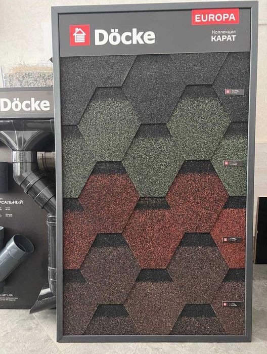 Гибкая черепица мягкая кровля Docke