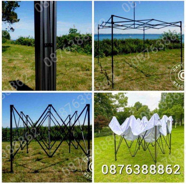 Подсилена шатра 3х3м. с непромокаемо покривало