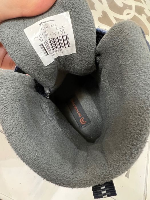 Разгружаю детский гардероб