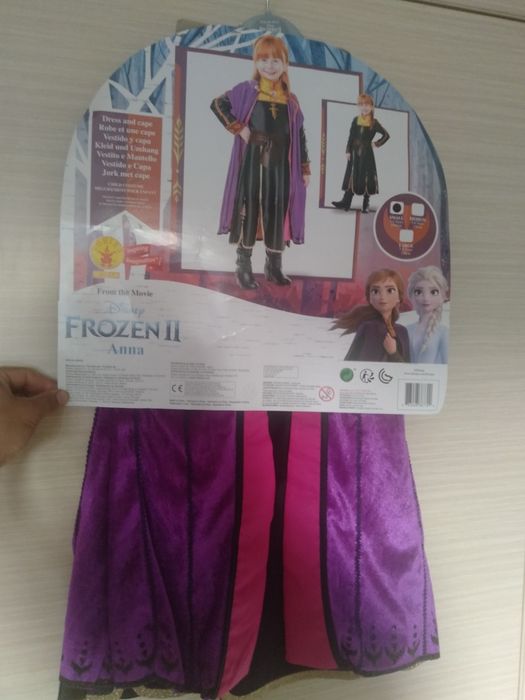 Детский новогодний костюм