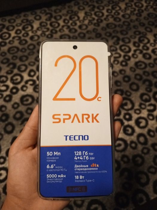 Tecno spark 20c 128 GB