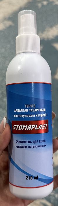 Очиститель для кожи