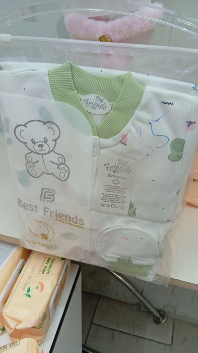 Chaqaloqlar uchun kiyim tóplami