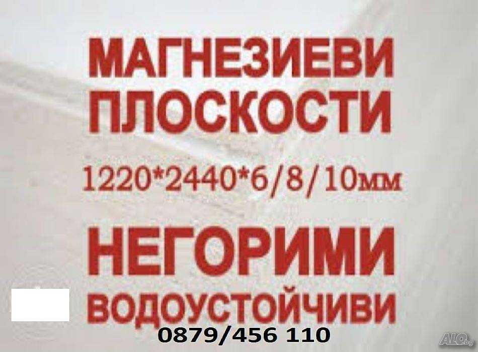 Тих компресор 25 л. 56 Db Етикирки. Дозиращи, Затварящи машини