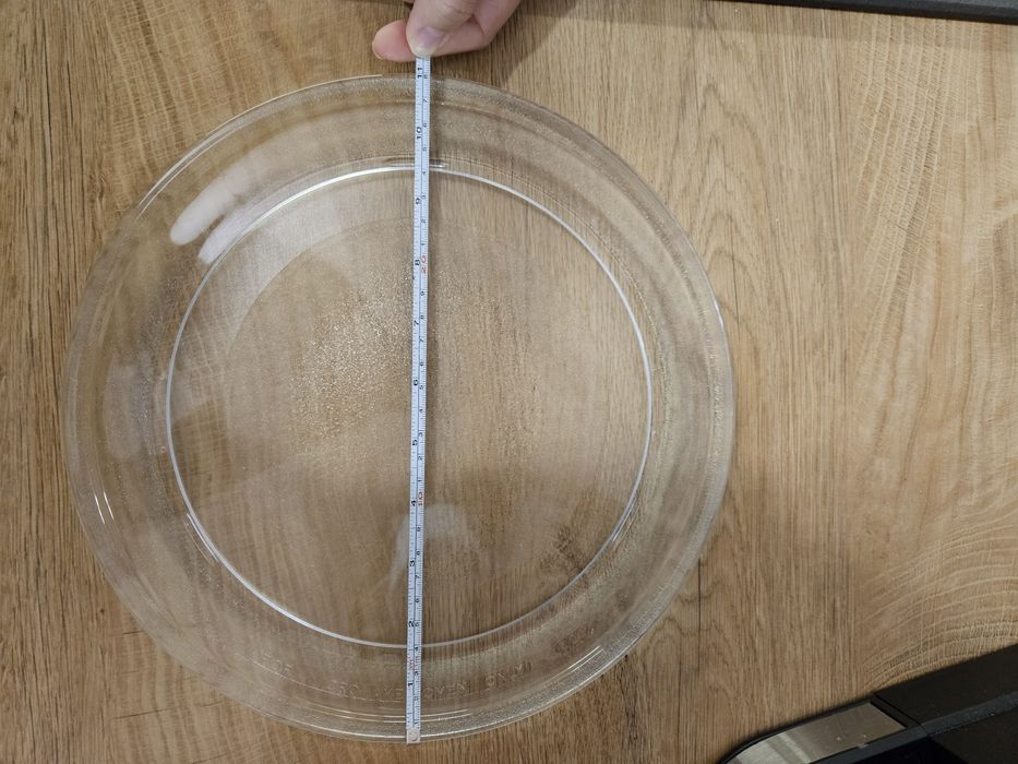 Чиния за микровълнова