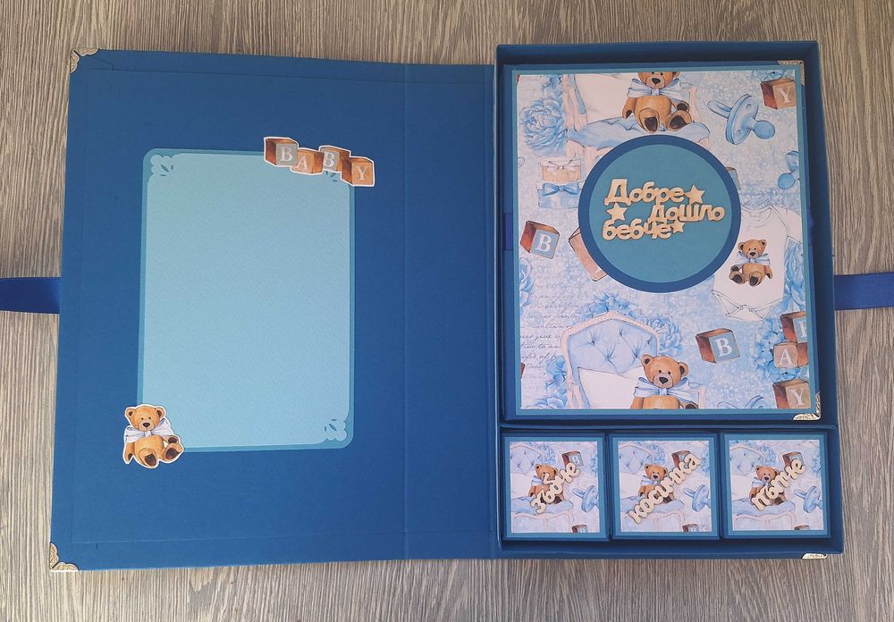 Подаръчен комплект "Малко мече" за момче, ръчна изработка /50.12