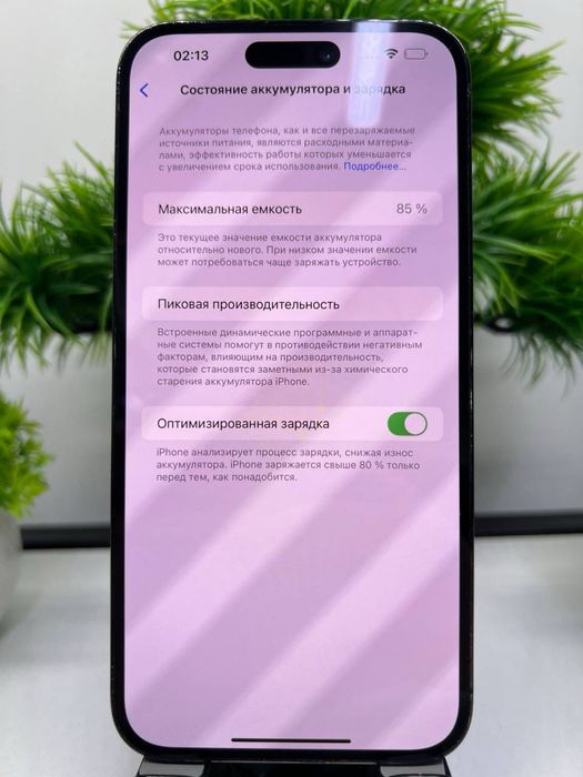 Iphone 14 Pro Max 256 gb