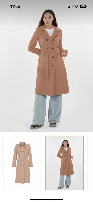 Тренч Турецкий