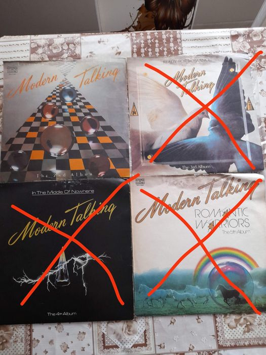 Грамофонни плочи с музика