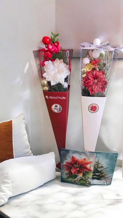 Коледни подаръци