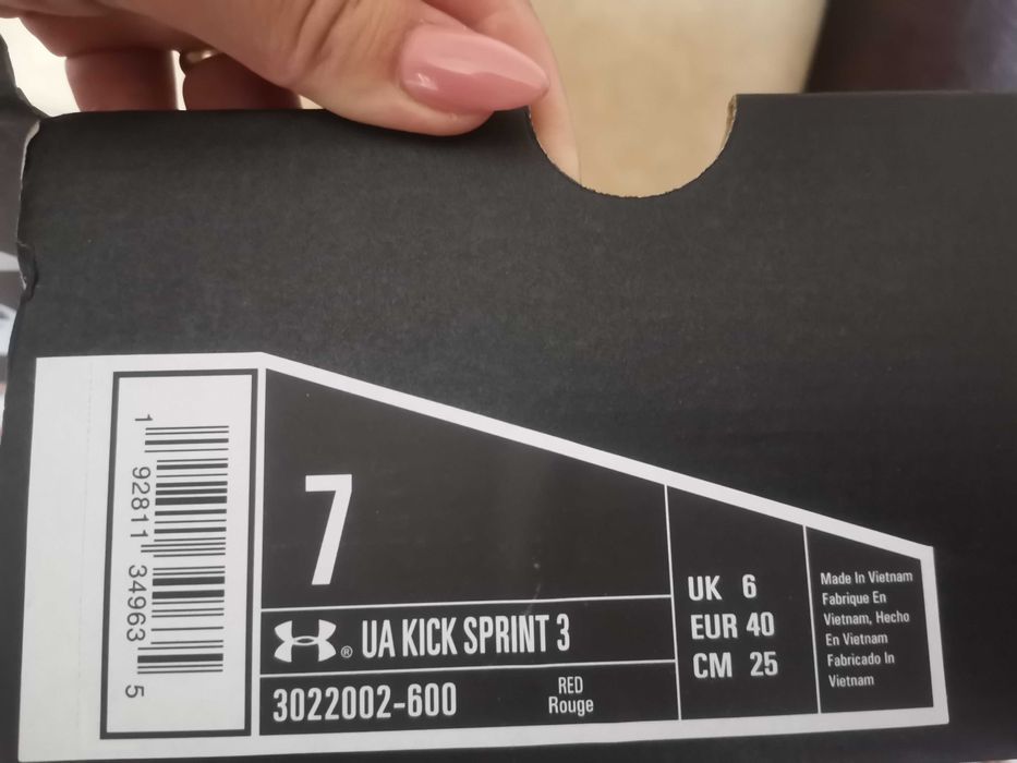 Шпайкове 40;441/2Under Armour