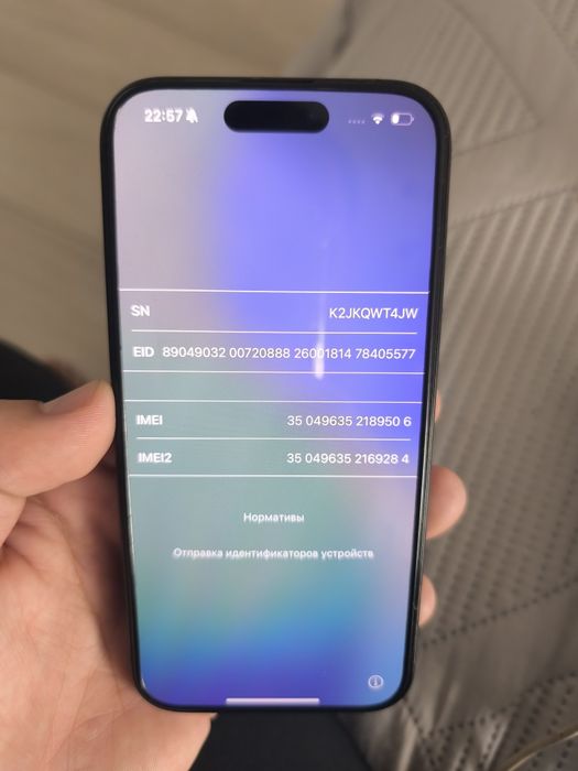 iPhone 15 Pro 128GB Black (Заблочен)