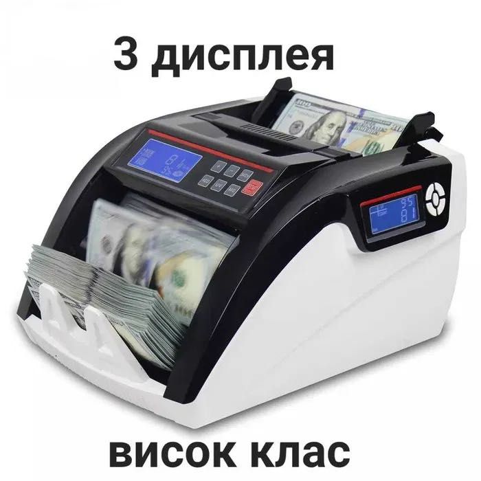 Машина за броене на пари, Банкнотоброячна машина