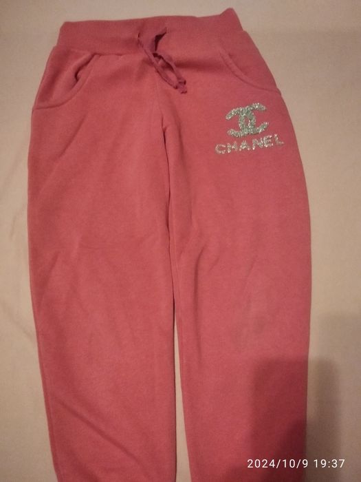 Суичъри за момиче и анцунг