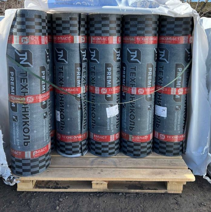 Унифлекс , Бикрост, Техноэласт