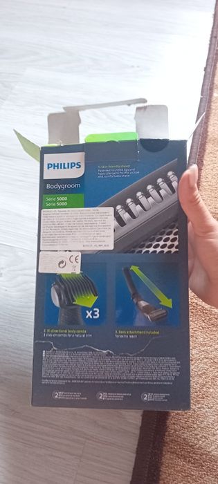 Тример за коса и тяло Philips