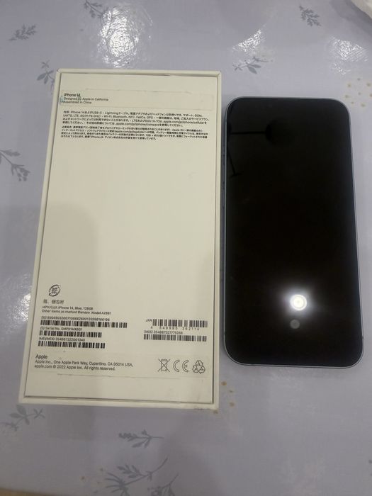 Iphone 14 128 gb