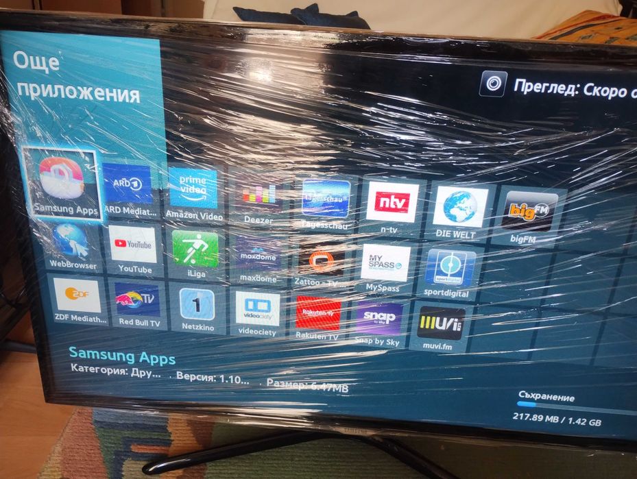 телевизори Hissense 43" Smart  Full HD,Samsung Smart 39"",