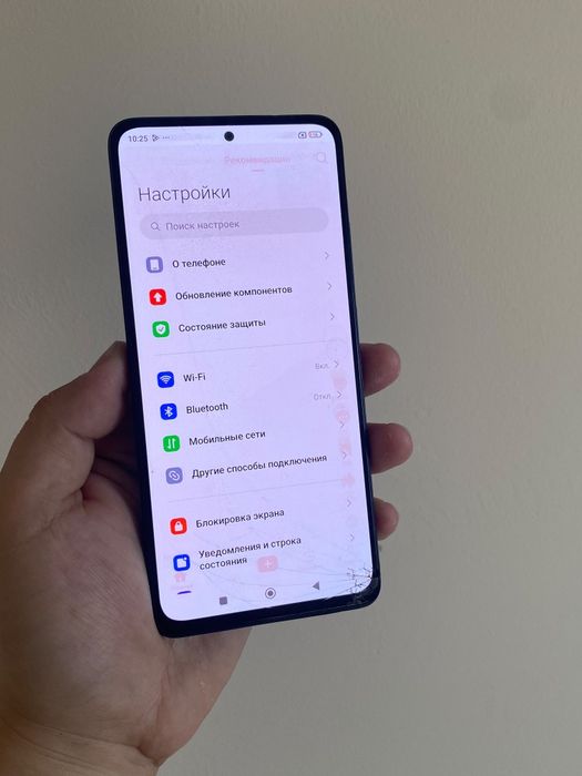Xiaomi Poco X4 Pro 5G