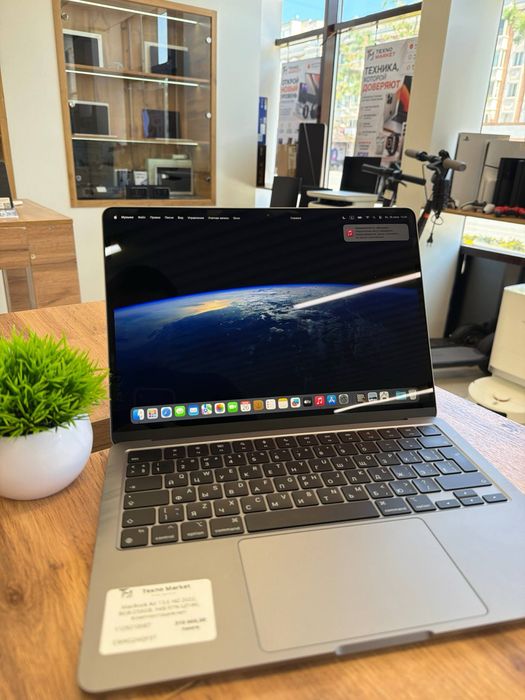 MacBook Air 13,6 2022 M2