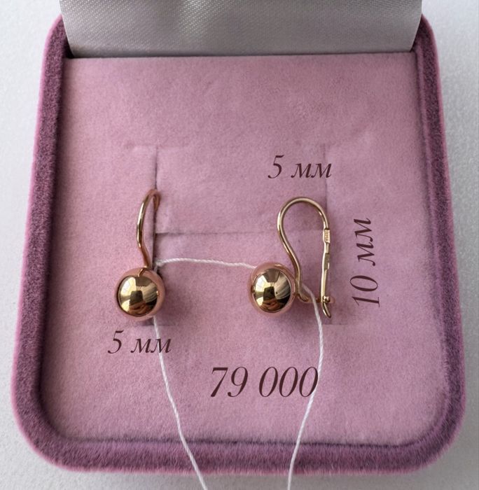Новые детские золотые серьги в красном золоте