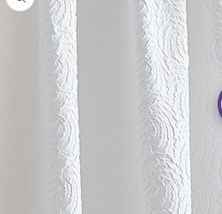 Dkny пердета светъл минт/сив