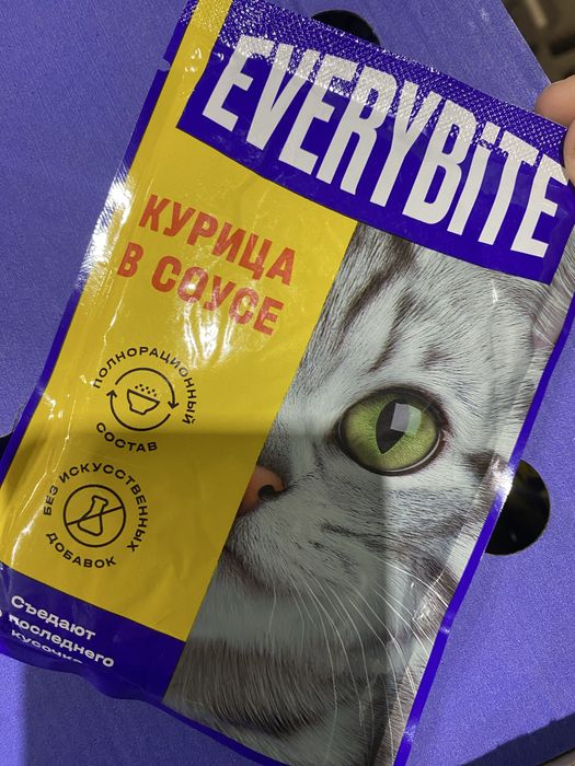Жидкий корм для кошечек