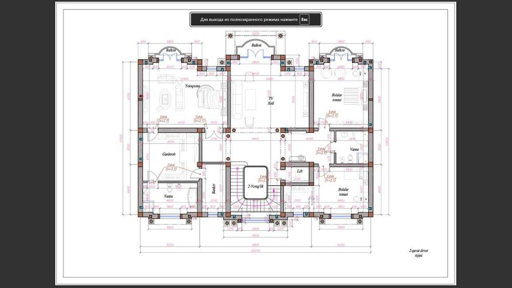 ;Эксклюзивный‼️Участок 9ком 1200м2 8сотих Престижный махалля А,Темура