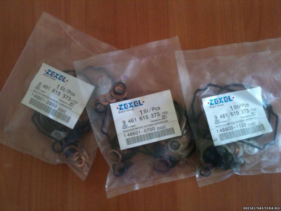 Ремкомплект ТНВД