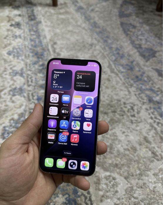 IPhone 12 Pro ideal srochno ‼️