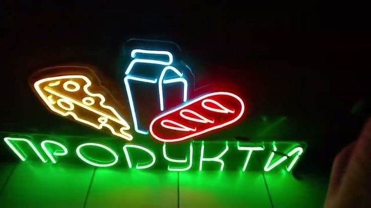 Неоновый вывески/ Неон Астана