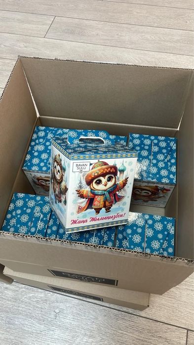 Кулек Новогодний 1500 штука