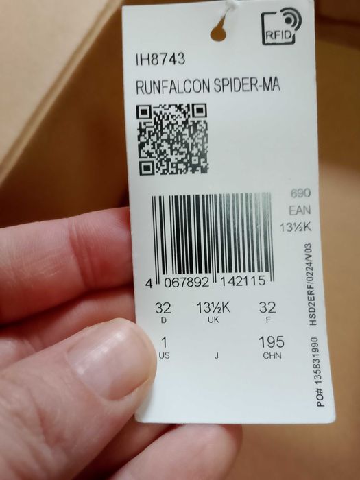 Детски маратонки MARVEL Adidas