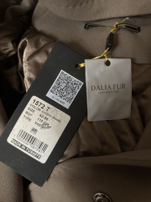 Пальто 46-48 длинное