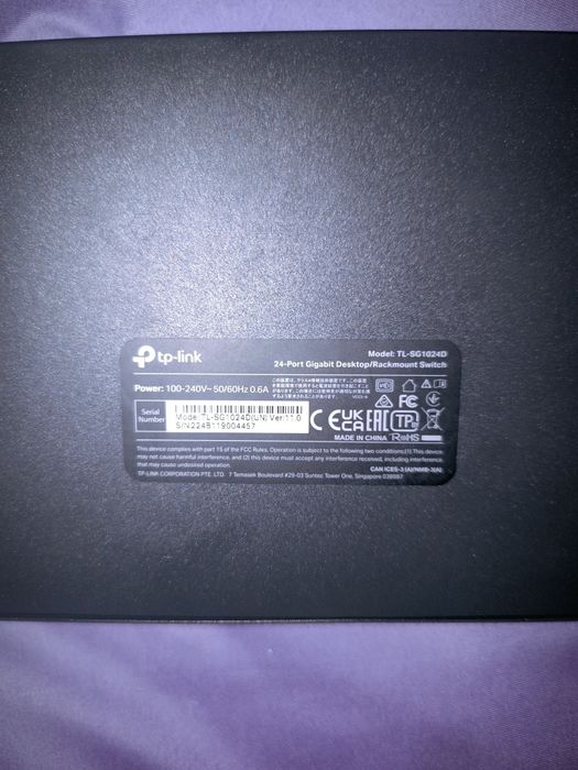 Коммутатор TP-Link TL-SG1024D 24 порта