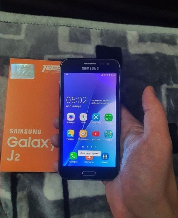 Srochna Sotiladi Samsung J2 8Gb 2016 Black Original Sastayaniya Yaxshi