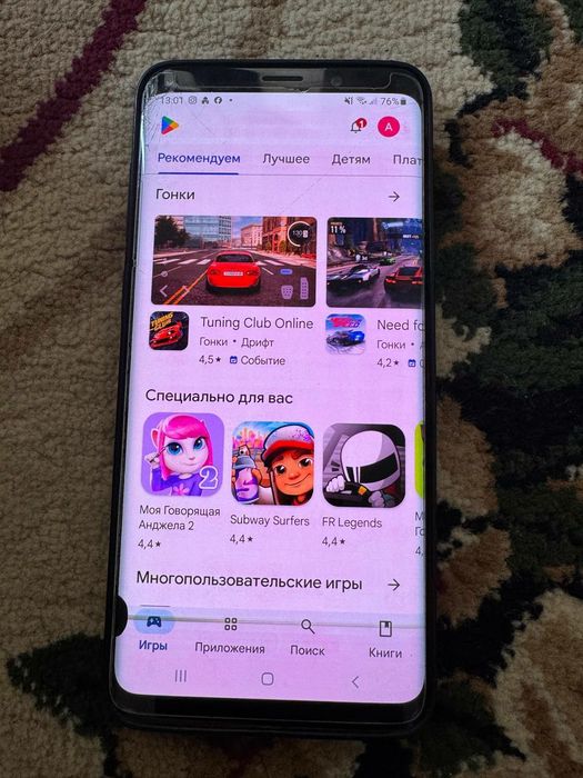 Obmen xs ga faqat tel qilila