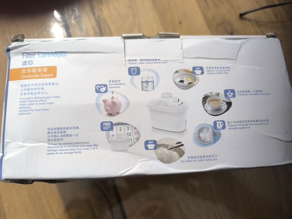 Филтри brita maxtra plus 6 броя