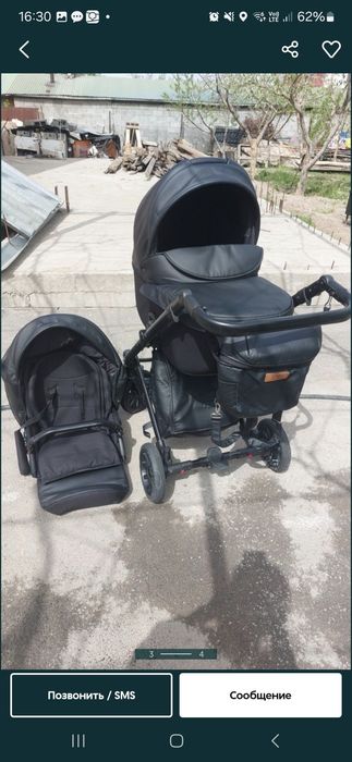 Каляска Anex 2 в 1