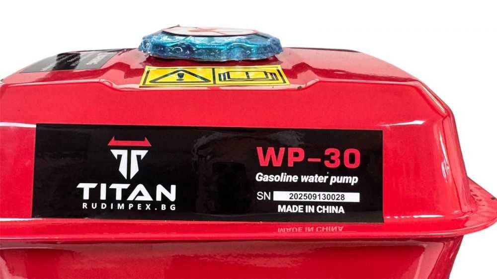 Водна помпа TITAN 3 цола, бензинова, за поливане и отводняване