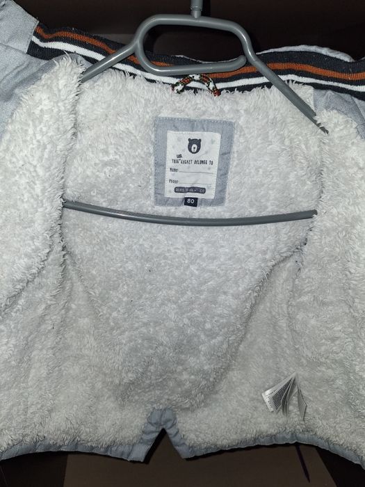 Geaca copii calduroasa